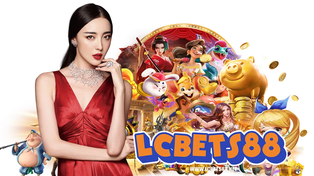 lcbet88-ทางเข้า